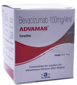 ADVAMAB 100 MG